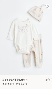 H＆M　胎児発育不全　早産　NICU