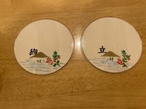 ペンションZonzan　コースター